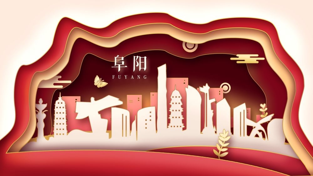 城市印象建筑插画海报风景模版 (1)