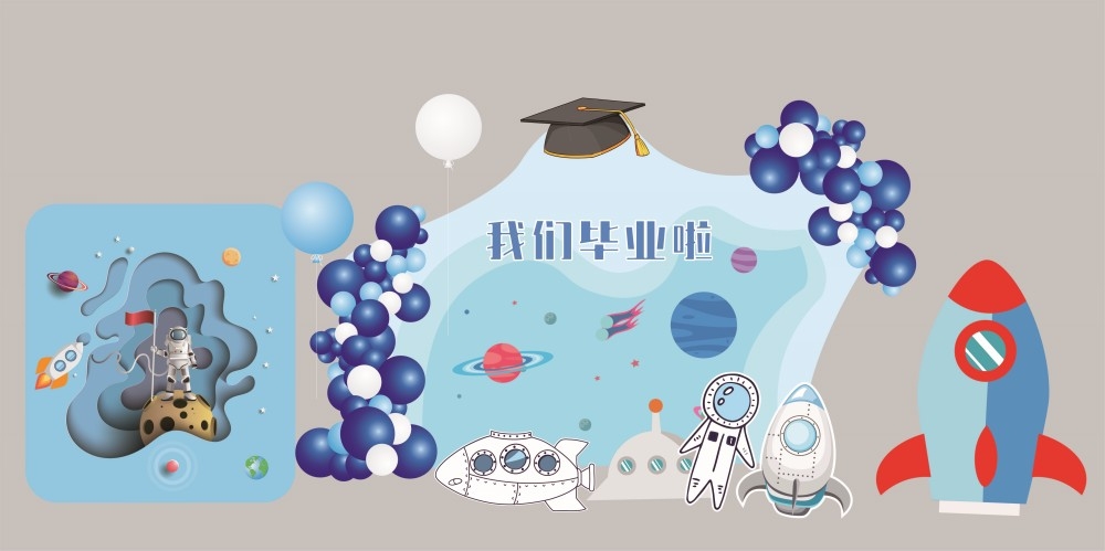 青春毕业季美陈全套活动物料6