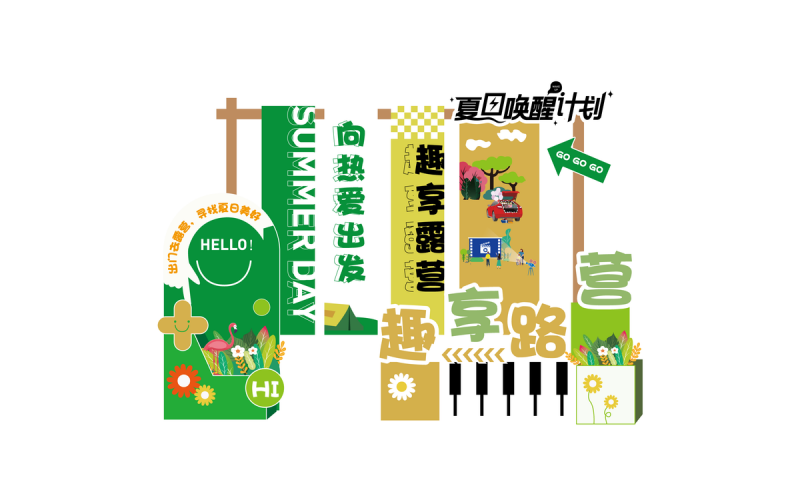 春季春日花朵鲜艳元素美陈门头拱门物料 (96)
