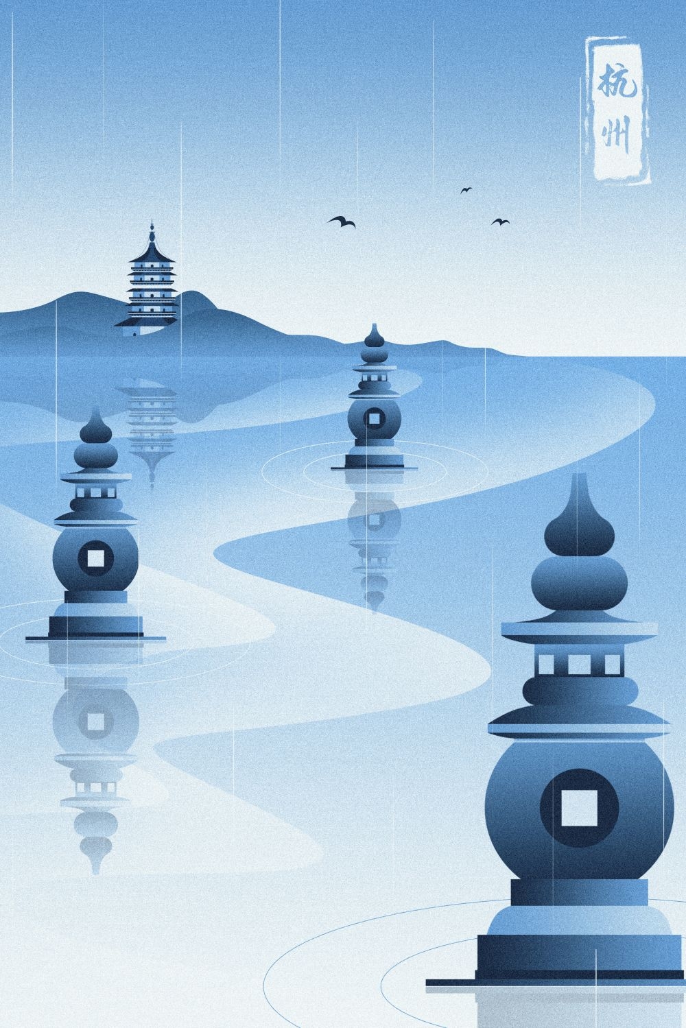 国潮风城市印象插画地标建筑宣传海报展板 (4)