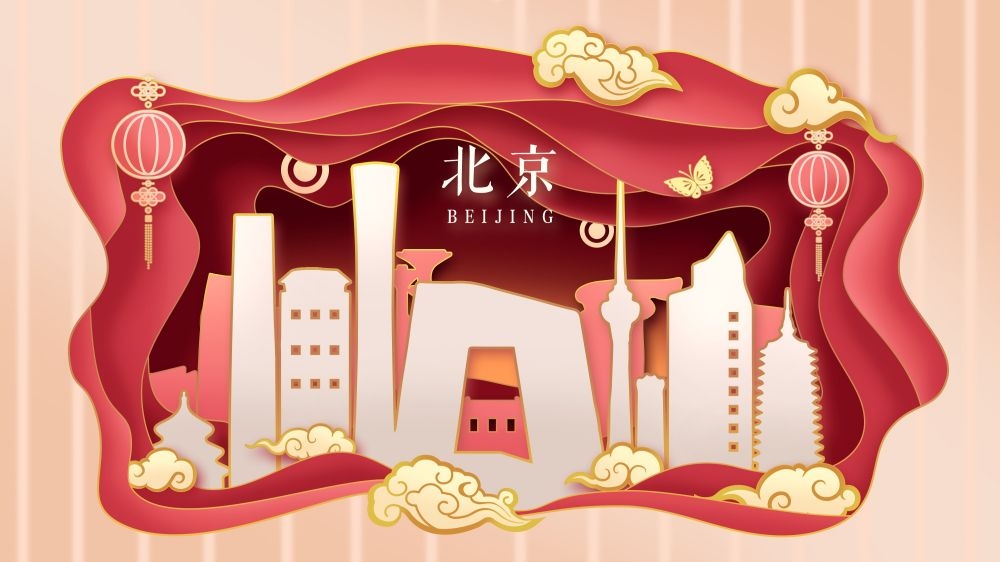 城市印象建筑插画海报风景模版