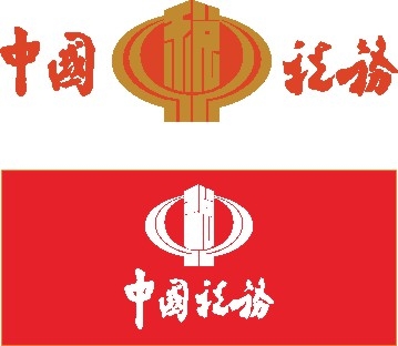 中国税务税务局logo标志