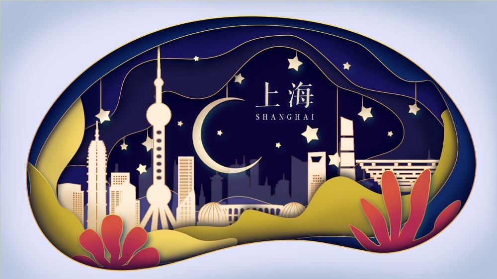 城市印象建筑插画海报风景模版