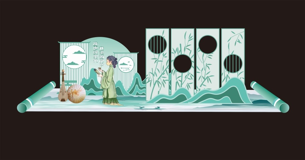 中式古风卷轴追梦新时代房地产美陈