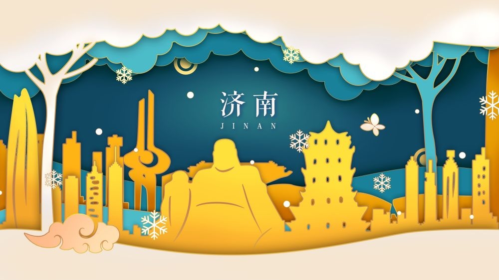 城市印象建筑插画海报风景模版 (4)