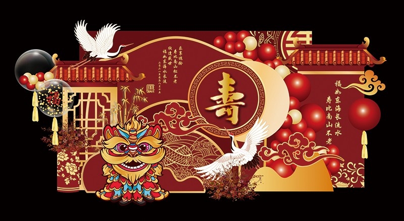 红色古典寿宴场景布置美陈素材老人长辈生日寿辰背景25