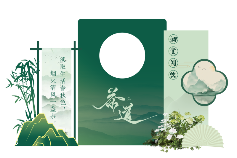 春日春夏季活动美陈素材潮流户外团建活动拱门堆头展陈物料35