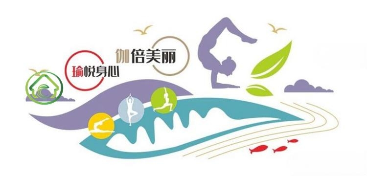 瑜伽培训班教室背景形象文化墙 (13)