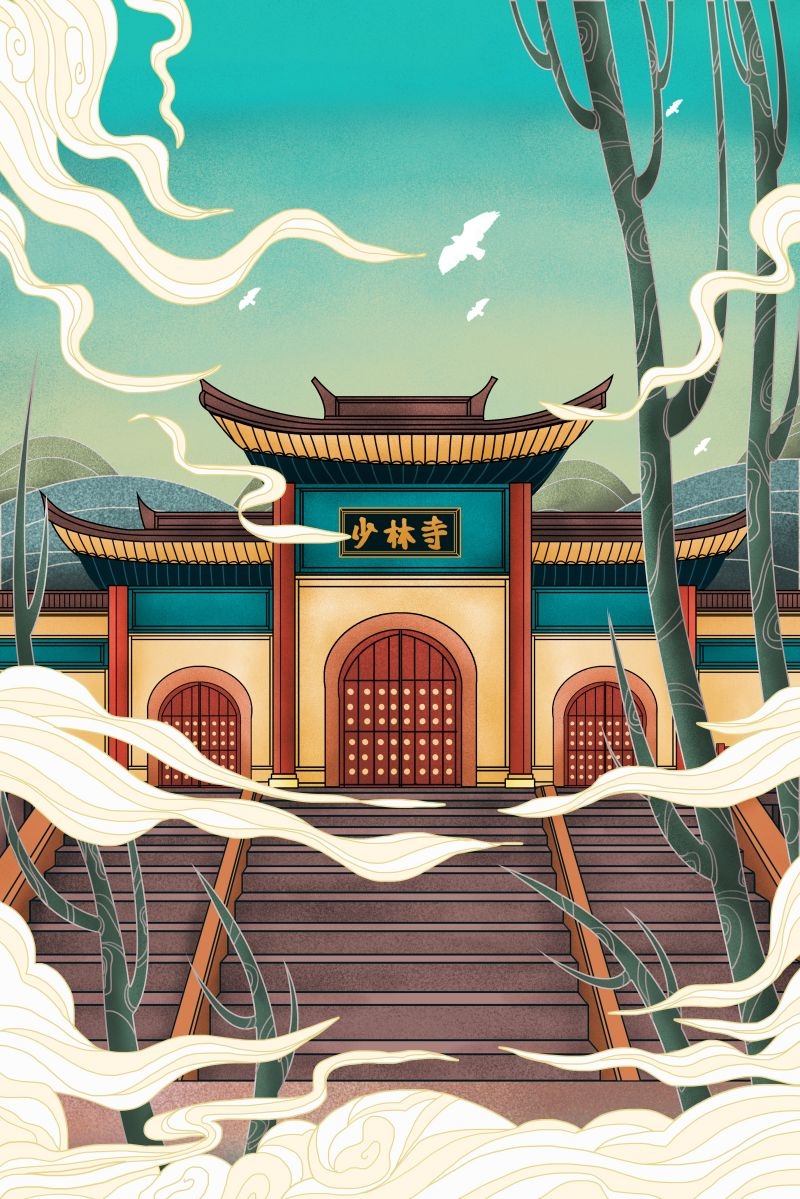 国潮风城市印象插画地标建筑宣传海报展板 (10)