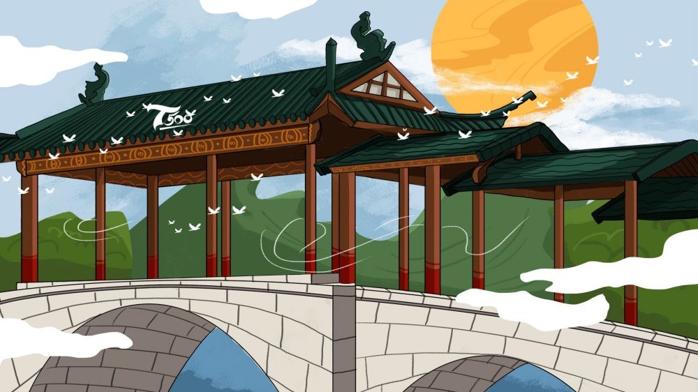 古建筑中国风国潮城市海报插画扁平印象地标 (16)