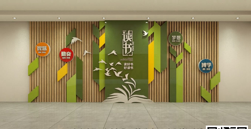 学校校园文化墙形象墙109