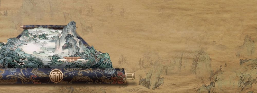 房地产围挡广告宣传主视觉KV卷轴海报背景展板模板  (45)