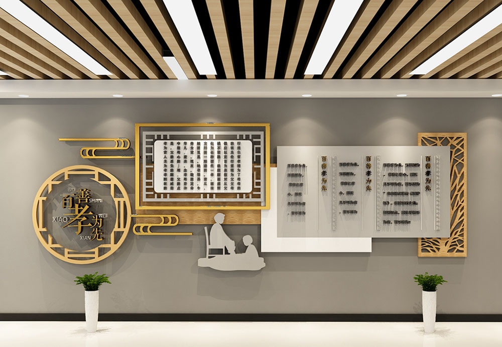 学校校园班级文化墙15