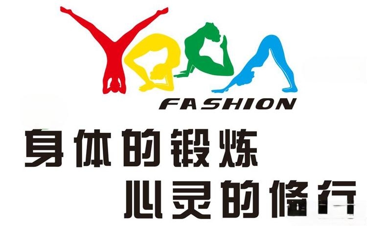 瑜伽培训班教室背景形象文化墙 (15)