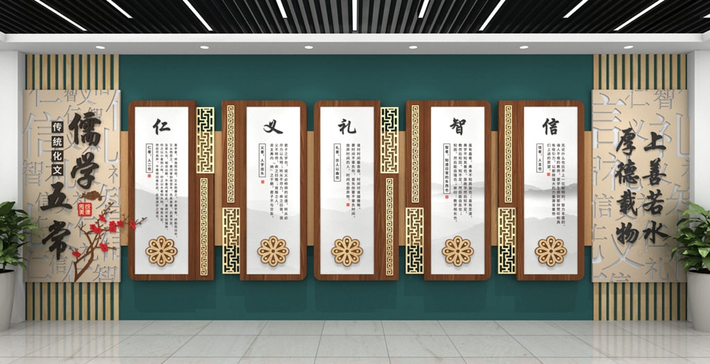 学校校园文化墙形象墙173