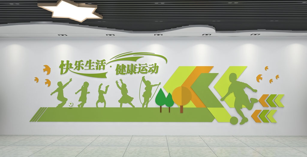 学校校园文化墙形象墙154