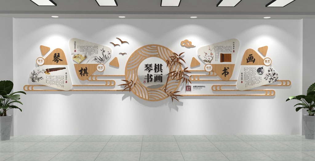 学校校园文化墙形象墙133