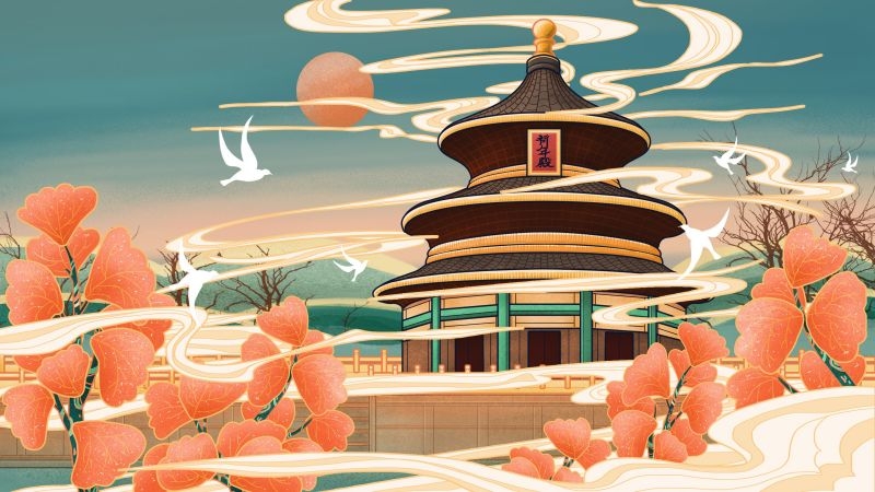 国潮风城市印象插画地标建筑宣传海报展板 (17)