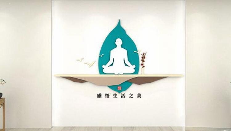 瑜伽培训班教室背景形象文化墙 (1)