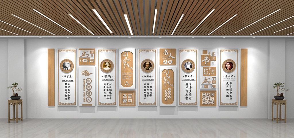 学校校园文化墙形象墙217