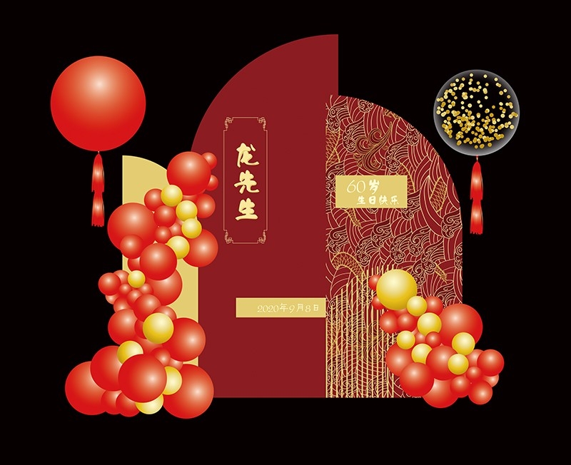 红色古典寿宴场景布置美陈素材老人长辈生日寿辰背景15