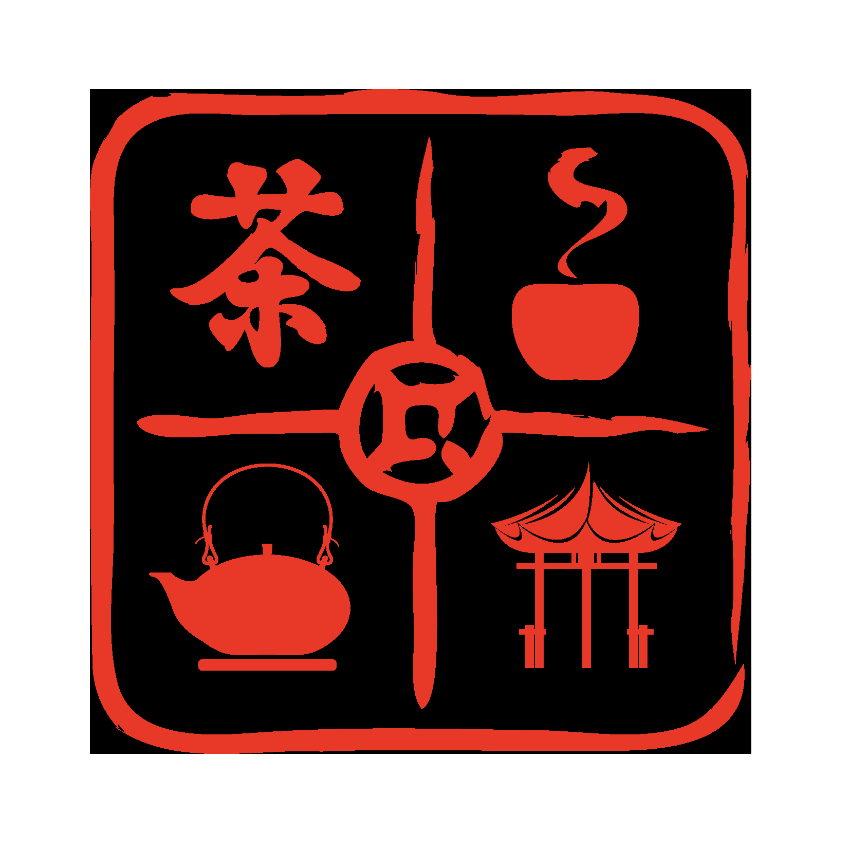 中国风传统复古印章 (41)