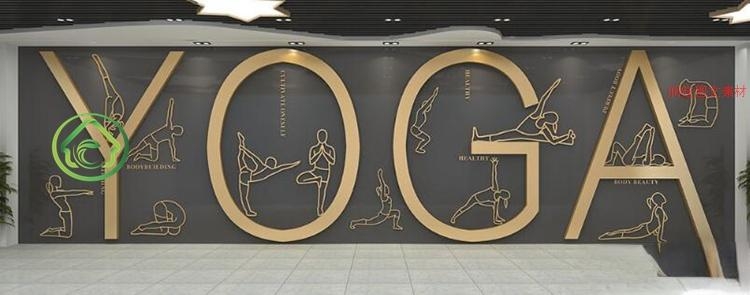 瑜伽培训班教室背景形象文化墙 (3)