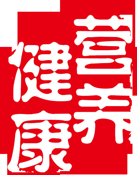 中国风传统复古印章 (2)