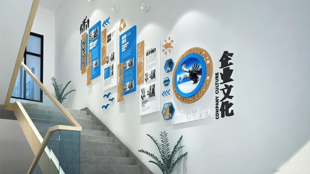 雄鹰展翅企业文化楼道楼梯文化墙
