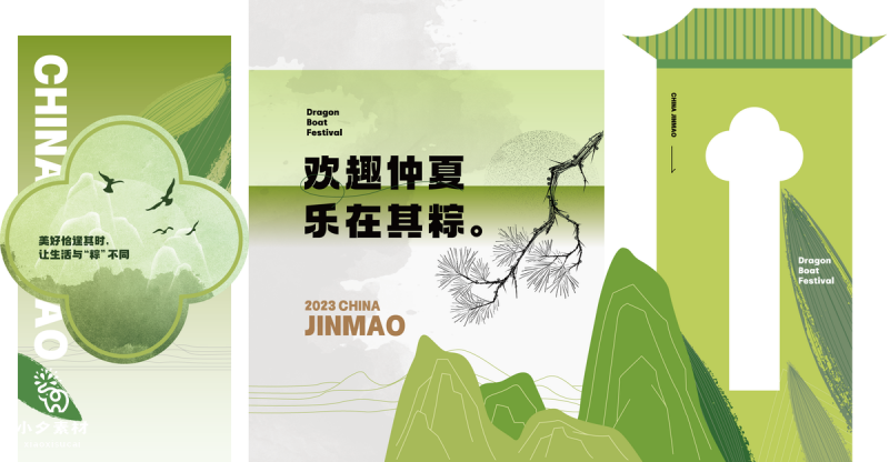 春季春日花朵鲜艳元素美陈门头拱门物料 (118)