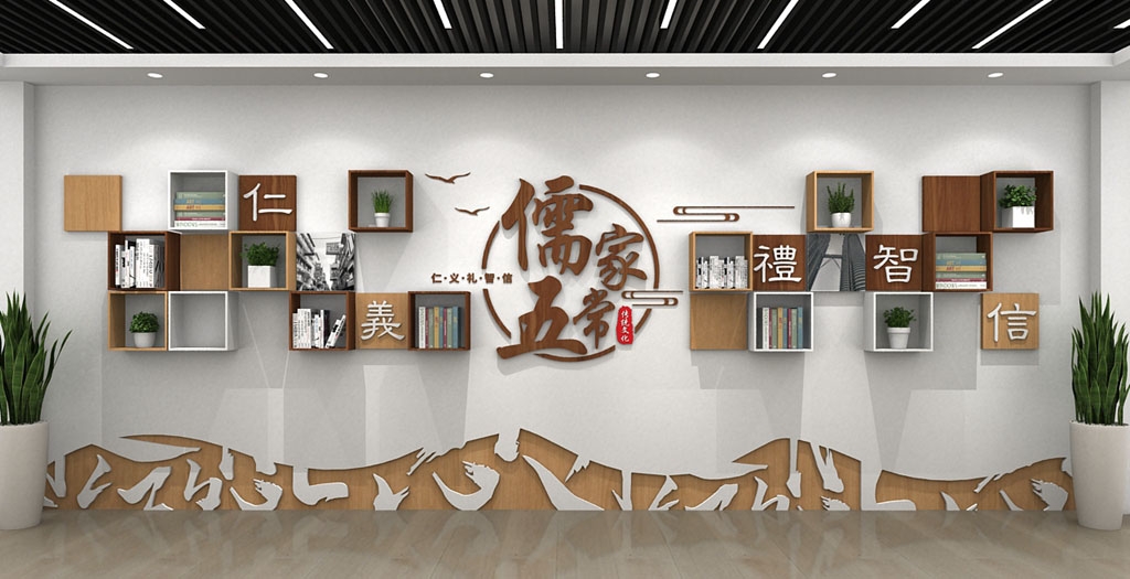 学校校园文化墙形象墙162