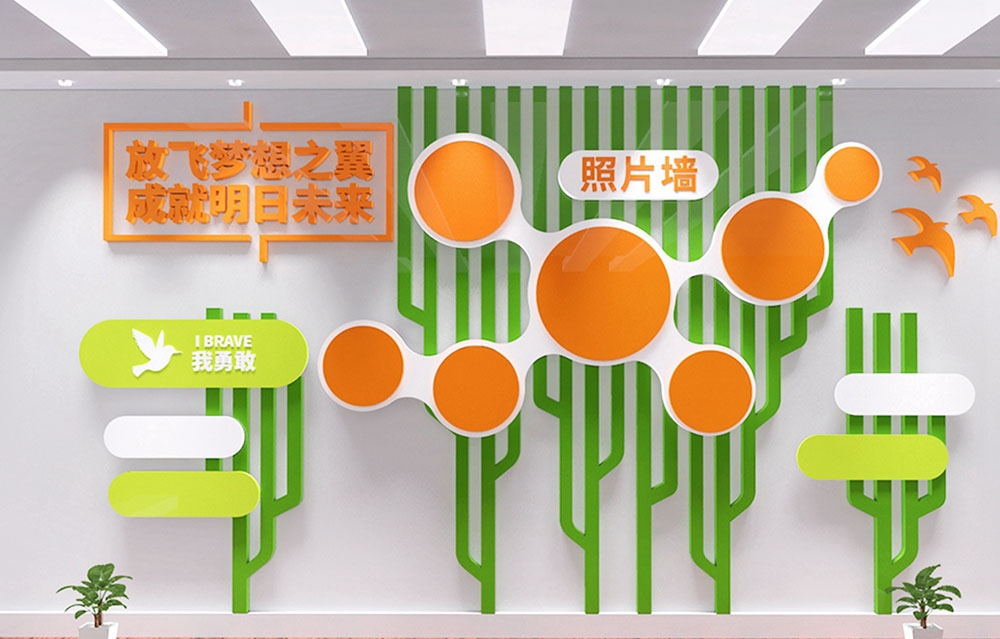 学校校园班级文化墙79