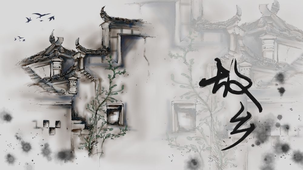 古建筑中国风国潮城市海报插画扁平印象地标 (39)