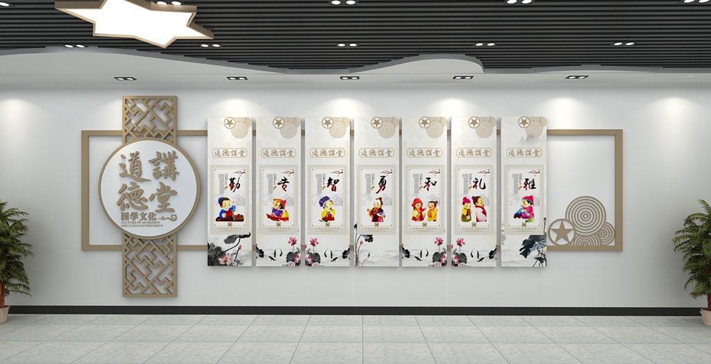 学校校园文化墙形象墙151