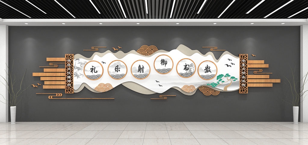 学校校园文化墙形象墙16
