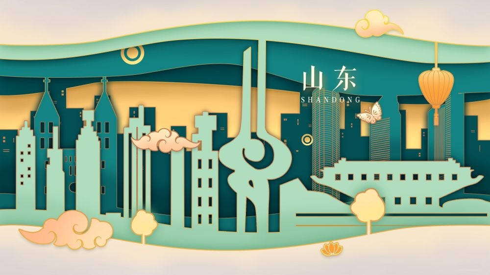 城市印象建筑插画海报风景模版