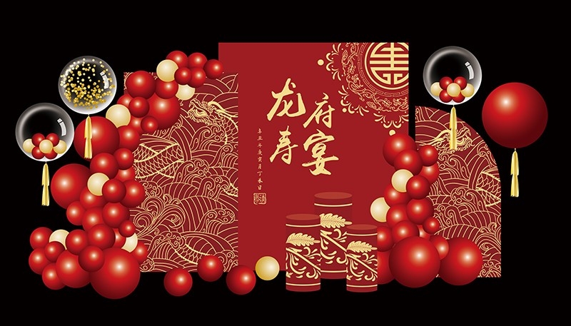 红色古典寿宴场景布置美陈素材老人长辈生日寿辰背景5