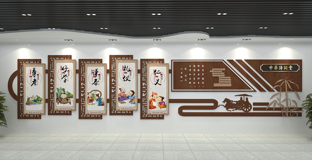 学校校园文化墙形象墙110