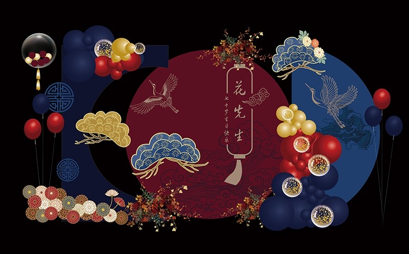 红色古典寿宴场景布置美陈素材老人长辈生日寿辰背景6