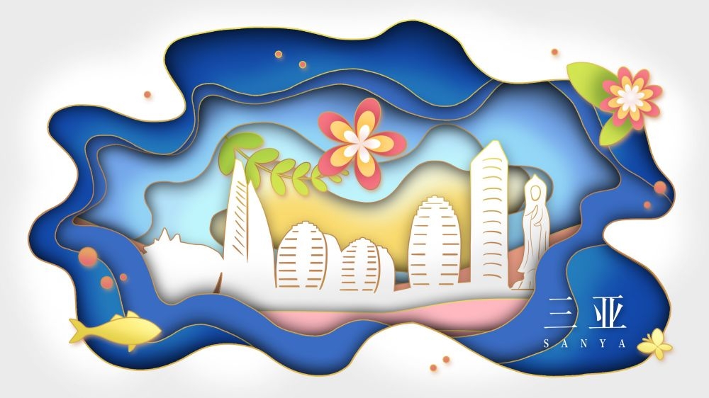 城市印象建筑插画海报风景模版 (22)