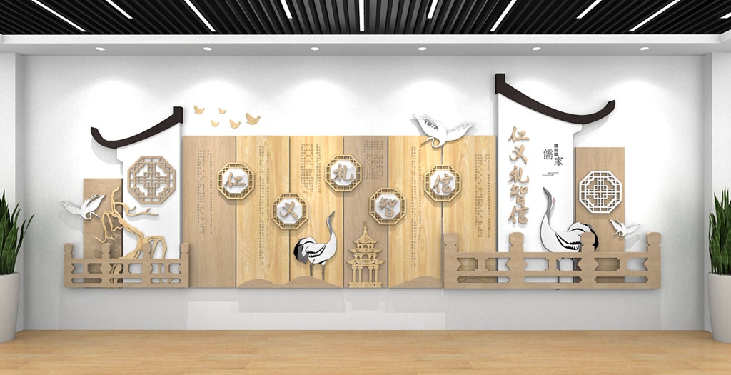 学校校园文化墙形象墙166