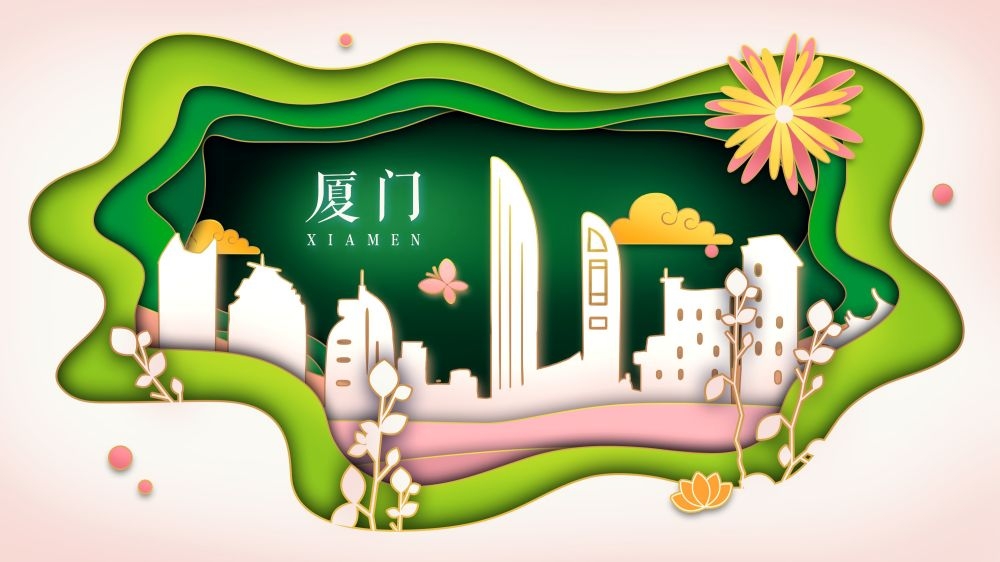 城市印象建筑插画海报风景模版