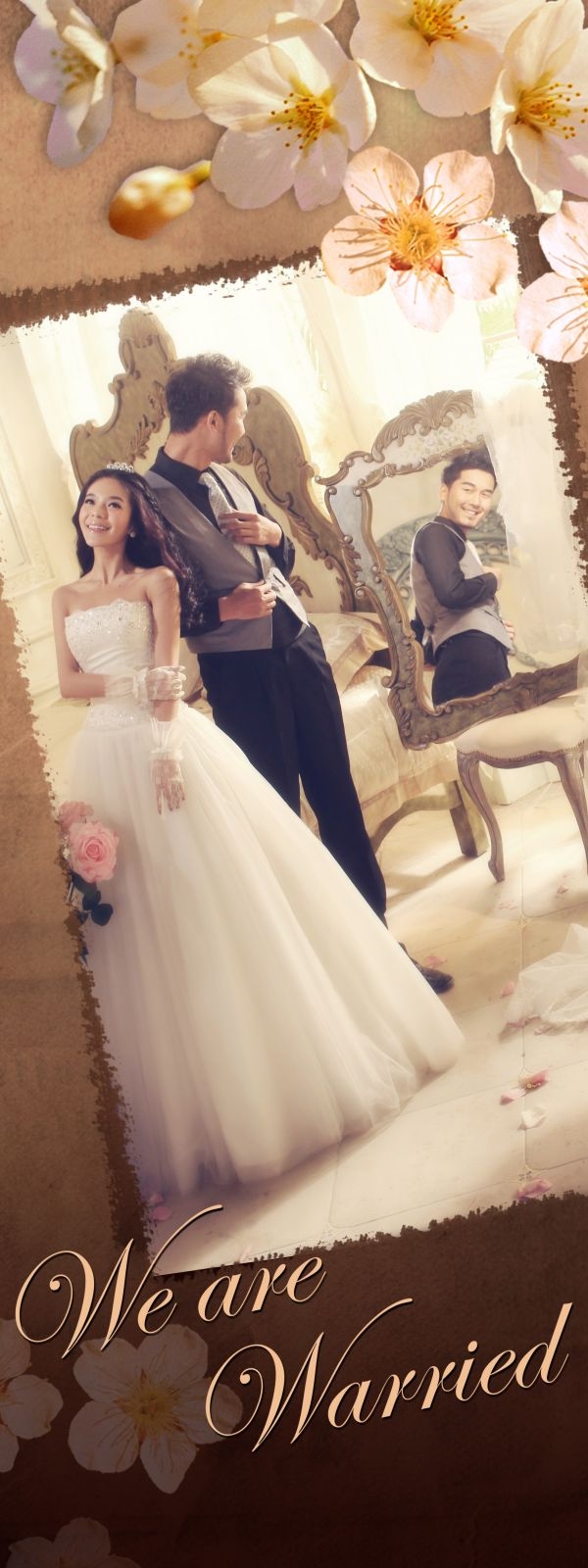 时尚唯美婚庆婚礼海报展架易拉宝素材 (85)