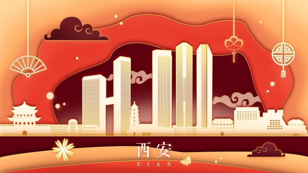 城市印象建筑插画海报风景模版