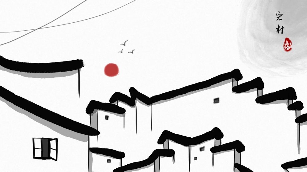 古建筑中国风国潮城市海报插画扁平印象地标 (54)