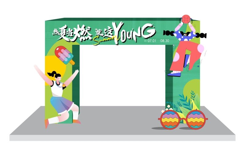 欢乐夏日夏天时光派对激情美陈38
