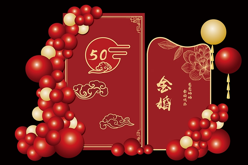 红色古典寿宴场景布置美陈素材老人长辈生日寿辰背景19