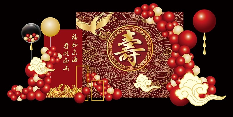 红色古典寿宴场景布置美陈素材老人长辈生日寿辰背景28