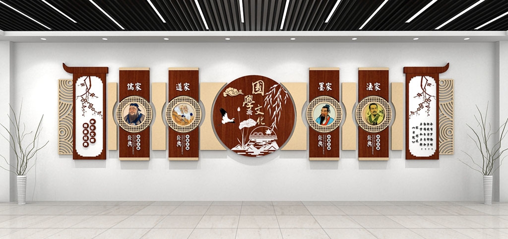 学校校园文化墙形象墙34