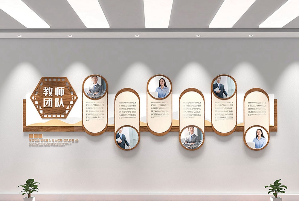 学校校园班级文化墙58